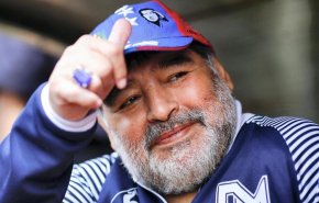 دیگو مارادونا درگذشت
