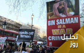 چگونه یمنی‌ها بن‌سلمان را به مویه کردن انداختند؟