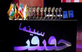 مهرجان سينما الحقيقة للأفلام الوثائقية.. ضرورة ثقافية في ظلّ التحديات الراهنة