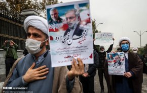تجمع مردمی در اعتراض به ترور شهید محسن فخری زاده 