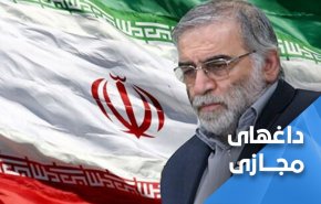 نام 