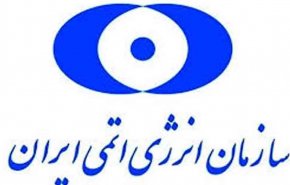 سازمان انرژی اتمی ملاقات شهید فخری زاده با آمانو را تکذیب کرد
