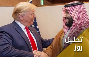 بن سلمان بر سر گردنه .. در مقابل بایدن چه می کند؟