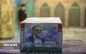پیکر مطهر دانشمند شهید محسن فخری زاده در جوار حرم حضرت معصومه (س) + عکس