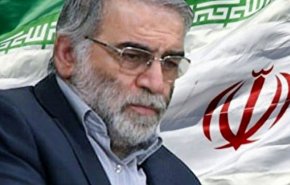 حضور شهید فخری‌زاده در محافل علمی + عکس جدید از شهید
