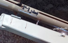 اعتراف عربستانی‌ها به کشته شدن افسران سعودی در حمله موشکی یمن + اسامی کشته‌ها
