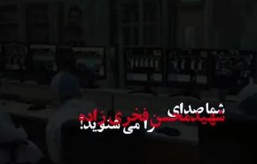 سخنرانی منتشر نشده از شهید فخری زاده + فیلم