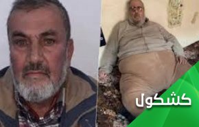 آیا عربستان باز هم می خواهد مسئولیت خود را در تخریب عراق انکار کند؟