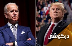 روزنامه اسرائیلی: باید بایدن را بکشیم!