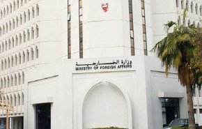 واکنش بحرین به ترور شهید فخری زاده 