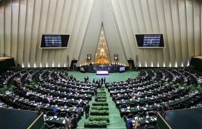 مهلت یک ماهه مجلس به کشورهای۱+۴ برای اجرای تعهدات برجامی