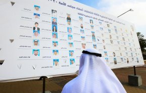 انتخابات کویت و قانون 