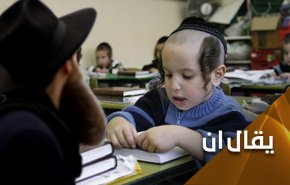 الفكر الصهيوني بات اكثر تغلغلا في المجتمع الإماراتي