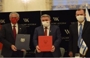 امضای ۳ یادداشت تفاهم بین رژیم صهیونیستی و بحرین
