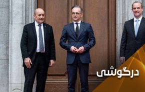 هدف ترامپ از تحریم ها؛ گرسنه سازی مردم ایران
