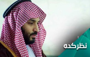 هراس بن سلمان از دوستی بایدن با این زندانی...