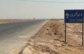 گزارش میدانی خبرنگار العالم از دیرالزور سوریه 