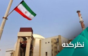 سرنوشت توافق هسته ای در دوران ریاست جمهوری بایدن چه می شود؟
