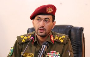دولت نجات ملی یمن، از صدور فرمان عفو عمومی خبر داد
