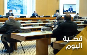 هل نجحت الجولة الرابعة من ‘اللجنة الدستورية’ أم فشلت؟