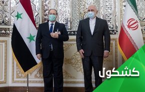 پیام سفر فیصل مقداد به تهران