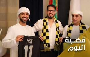 چرا بیتار اورشلیم؛ با آنهمه تنفر از عرب و فلسطینی ها!