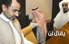 الدكتور فتيحي.. و