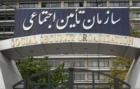 خبر مهم درباره وام بازنشستگان