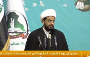 الخزعلی خواستار حفاظت از قدرت یکپارچه الحشد الشعبی شد