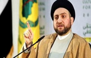 حکیم: عراقیها با لبیک به فتوای مرجعیت پیروزی بر تروریسم را رقم زدند