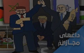 خنجر مغرب بر قلب فلسطین