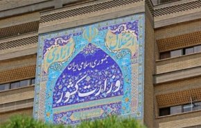 واکنش وزارت کشور به اظهارات ضدایرانی اردوغان