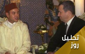 معامله مغرب با هزینه فلسطینی‌ها