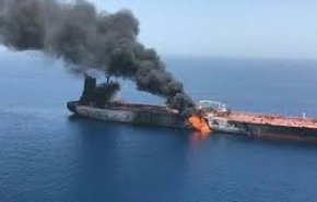 انفجار در یک نفت‌کش انگلیسی در بندر 