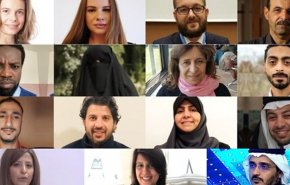 اولین نشست قربانیان حقوق بشر در عربستان برگزار شد