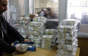 بشرى سارة للموظفين السوريين بشأن الرواتب
