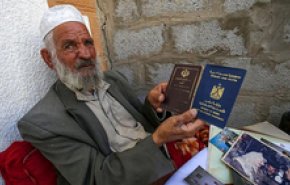 تنها ایرانی ساکن نوار غزه + فیلم