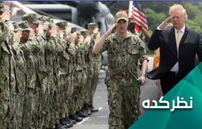 ادا و اصول های ترامپ برای ماندن در کاخ سفید.. پیامدها و چشم اندازها