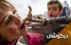 جنایت انسانی ترکیه و مزدورانش در حسکه