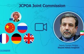 دستور کار امروز کمیسیون مشترک برجام 