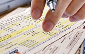۳۰ میلیون ایرانی آب، برق و گاز رایگان دریافت می کنند
