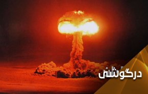 علم بر ایران 