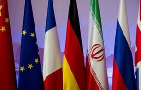 پایان نشست مجازی کمیسیون مشترک برجام
