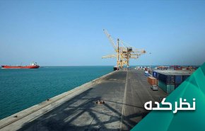 سنگ سعودی در مسیر «راه حل سیاسی» در یمن