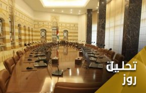 دولت لبنان و موانعی که باید پشت سر گذاشته شود