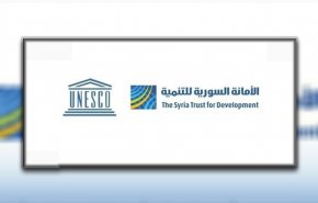 منظمة سورية تفوز برتبة في 'يونسكو'
