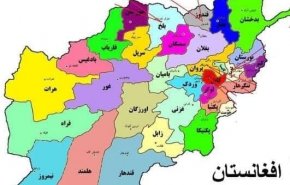 حملات موشکی به پایگاه نظامیان آمریکایی در بگرام افغانستان