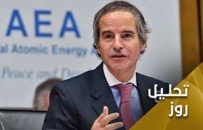 اظهارات گروسی و تصاویر آسوشیتدپرس از 