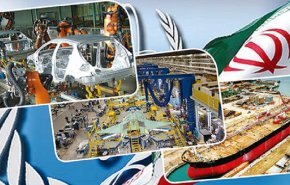 نمو الاستثمارات الأجنبية في ايران 70%
