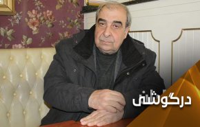 وقتی 